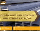 Sản phẩm 8 5318 — Phụ Kiện Đường ống Dương Hoàng Phát - Công Ty TNHH Sản Xuất Thương Mại Dịch Vụ
Dương Hoàng Phát — MST 0317180672