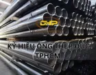 Sản phẩm ky hieu ong thep duc tphcm 1 9284 — Phụ Kiện Đường ống Dương Hoàng Phát - Công Ty TNHH Sản Xuất Thương Mại Dịch Vụ
Dương Hoàng Phát — MST 0317180672
