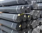 Sản phẩm ong thep den hoa phat 7410 — Phụ Kiện Đường ống Dương Hoàng Phát - Công Ty TNHH Sản Xuất Thương Mại Dịch Vụ
Dương Hoàng Phát — MST 0317180672