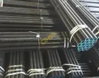 Sản phẩm ong thep duc nhap khau o dau 2294 — Phụ Kiện Đường ống Dương Hoàng Phát - Công Ty TNHH Sản Xuất Thương Mại Dịch Vụ
Dương Hoàng Phát — MST 0317180672