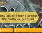 Sản phẩm phan loai ong thep duc 1507 — Phụ Kiện Đường ống Dương Hoàng Phát - Công Ty TNHH Sản Xuất Thương Mại Dịch Vụ
Dương Hoàng Phát — MST 0317180672