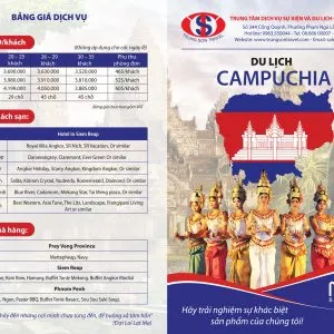 Sản phẩm 76770df9712dbe73e73c 300x300 — Công Ty TNHH Thương Mại Xuất Nhập Khẩu Sản Xuất Bao Bì Leo Six — MST 0317185550