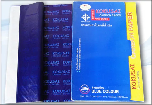 Sản phẩm giay than kokusai a4 — Công Ty TNHH Thương Mại Dịch Vụ Đầu Tư Huy Thuận Phát — MST 0317193745