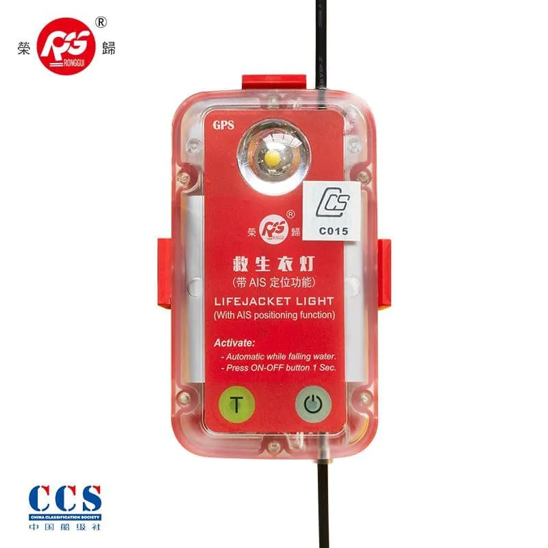 Sản phẩm den ao phao rongsheng ket hop chuc nang ais mob — Thiết Bị Hàng Hải AZMarine - Công Ty TNHH Thương Mại Dịch Vụ AZMarine — MST 0317196048