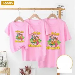 Sản phẩm i 6685_8 247x247 — Xưởng Ngân Nguyễn - Xưởng Chuyên Sỉ áo Thun Tại TPHCM — MST 0317256561