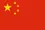 Sản phẩm CN — Công Ty TNHH Thép Không Gỉ Rạng Đông — MST 0317273687