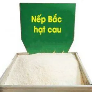 Sản phẩm 4 300x300 — Gạo Bảo Ngọc - Công Ty TNHH Gạo Bảo Ngọc — MST 0317280324