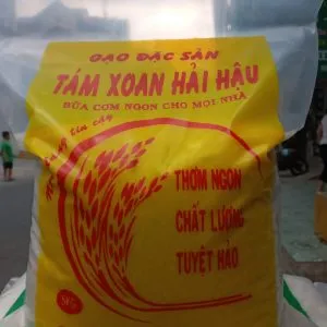 Sản phẩm tam xoan 300x300 — Gạo Bảo Ngọc - Công Ty TNHH Gạo Bảo Ngọc — MST 0317280324