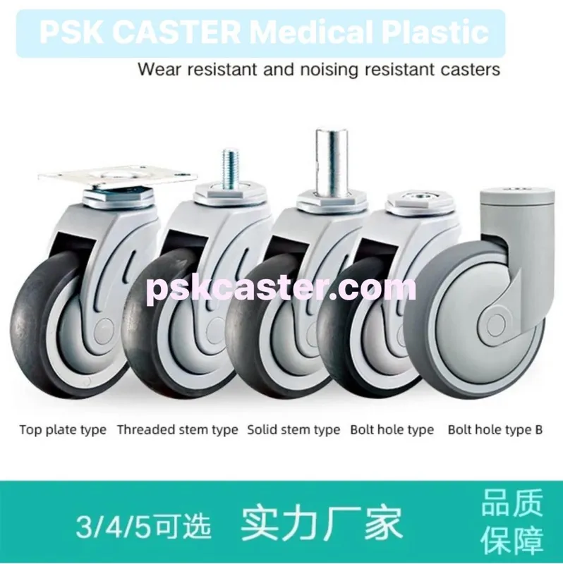 Sản phẩm 345462177_6117016368381701_6394476985037940023_n 1022x1024 — Công Ty TNHH PSK Caster Việt Nam — MST 0317349713