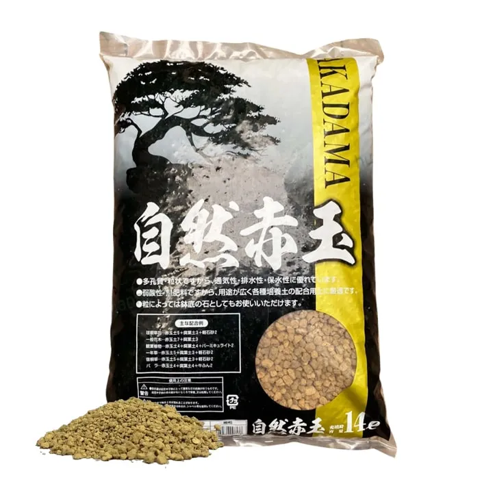 Sản phẩm da akadama greenhome 14L S 11 min — Công Ty TNHH Dịch Vụ Đầu Tư Hoàng Hưng — MST 0317353244
