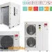 Sản phẩm may bom nhiet sieu cap maxa outes 154 — Công Ty TNHH Thương Mại Dịch Vụ Tổng Hợp HP Trần — MST 0317362626