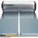 Sản phẩm may nuoc nong nang luong mat troi solahart premium 300l 3 2809 — Công Ty TNHH Thương Mại Dịch Vụ Tổng Hợp HP Trần — MST 0317362626