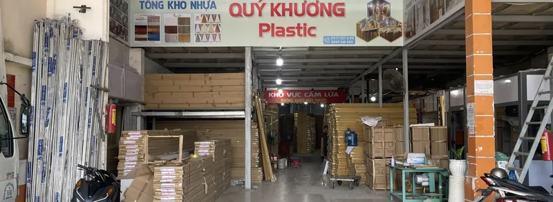 Sản phẩm 4630122285002300 — Công Ty TNHH Khánh Quân Plastics — MST 0317440440