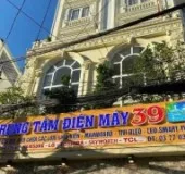 Sản phẩm 432728656374_240x180 — Công Ty TNHH Đầu Tư Sài Gòn Gold Land — MST 0317441740