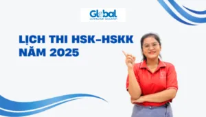 Sản phẩm Global 2.1 300x171 — Công Ty Cổ Phần Giáo Dục Global Connection — MST 0317530373