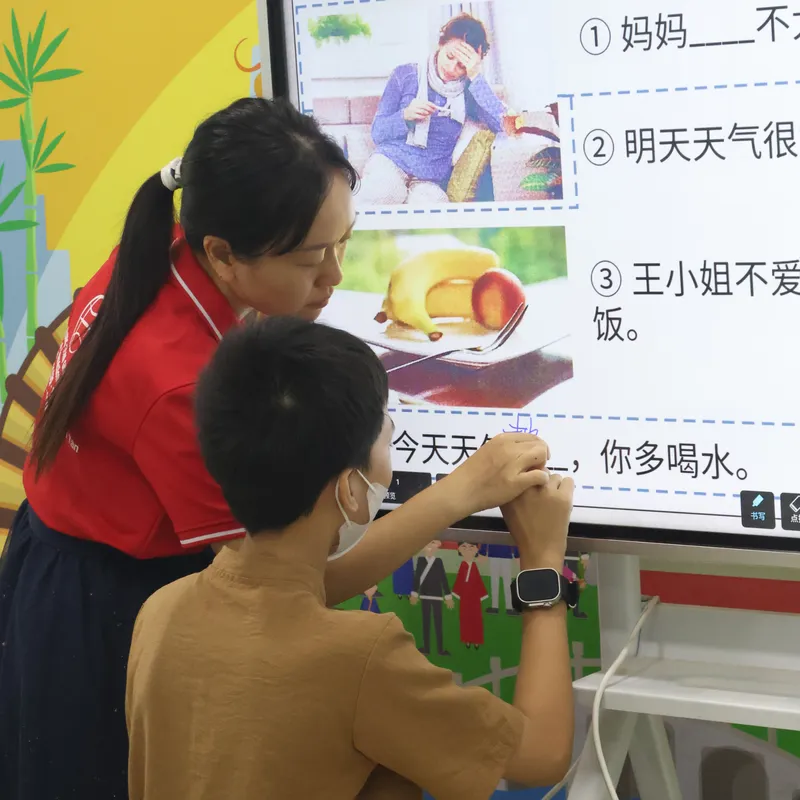 Sản phẩm lop hsk tai tieng trung global — Công Ty Cổ Phần Giáo Dục Global Connection — MST 0317530373