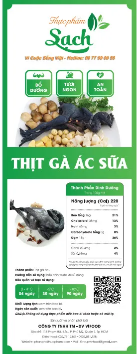 Sản phẩm trai ga ac2027 — Công Ty TNHH Thương Mại Dịch Vụ Xuất Nhập Khẩu Vifoods — MST 0317586023