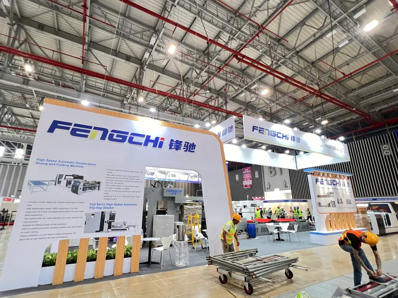 Sản phẩm fengchi 1 — Tổ Chức Sự Kiện HANA UTP - Công Ty TNHH HANA UTP — MST 0317655414