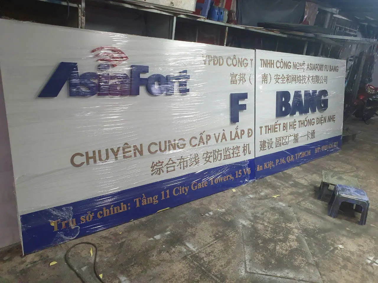 Sản phẩm 4 — Bao Bì Giấy Sao Băng - Công Ty TNHH Thương Mại Dịch Vụ Công Nghệ Sao Băng — MST 0317696883
