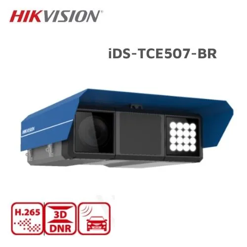 Sản phẩm iDS TCE507 BR — Công Ty TNHH Sản Xuất Thương Mại Xuất Nhập Khẩu Phát Đạt Group — MST 0317729384