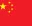 Sản phẩm cn — Công Ty TNHH Xây Lắp Điện Thuận Long — MST 0317803221