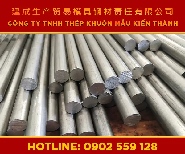 Sản phẩm Intro — Thép Đặc Chủng Kiến Thành - Công Ty TNHH Thép Khuôn Mẫu Kiến Thành — MST 0317827367