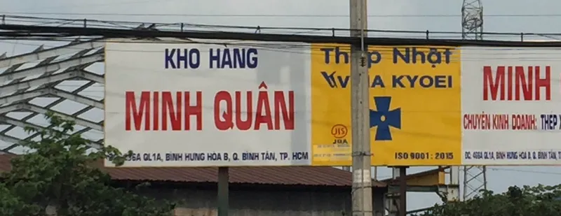 Sản phẩm thep minh quan — Thép Minh Quân - Công Ty TNHH Sắt Thép Minh Quân — MST 0317854346