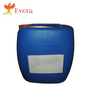 Sản phẩm Saliguard EHGP 2 300x300 — Công Ty TNHH Evera Cosmetic — MST 0317858975