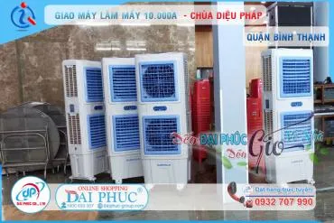 Sản phẩm 370_crop__Giao May Lam Mat Daikiosan DKA 10000A Chua Dieu Phap Binh Thanh — Công Ty TNHH Đầu Tư Phát Triển TMDV Đại Phúc — MST 0317894733