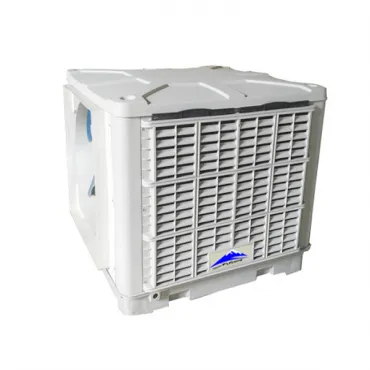 Sản phẩm 370__May Lam Mat Cong Nghiep Fushini SCF23S — Công Ty TNHH Đầu Tư Phát Triển TMDV Đại Phúc — MST 0317894733
