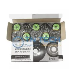 Sản phẩm muc in max pt ir300b c 1 247x247 — Công Ty TNHH Trần Nguyễn Technology — MST 0317905576