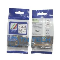 Sản phẩm ong co nhiet brother hs2 211 a 247x247 — Công Ty TNHH Trần Nguyễn Technology — MST 0317905576
