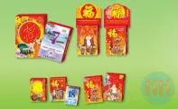 Sản phẩm 1473312725_1373706891_lich_tet — In Lịch Hoàn Hảo - Công Ty TNHH In ấn Hoàn Hảo — MST 0317983302