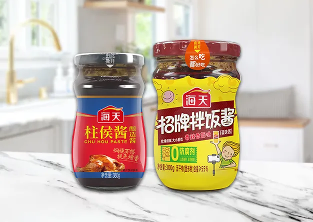 Sản phẩm 6 — Gia Vị Haday - Công Ty TNHH Haday Việt Nam — MST 0318185296