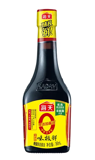 Sản phẩm nuoc tuong nhan vang (1) — Gia Vị Haday - Công Ty TNHH Haday Việt Nam — MST 0318185296