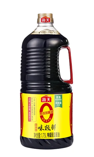 Sản phẩm nuoc tuong nhan vang (4) — Gia Vị Haday - Công Ty TNHH Haday Việt Nam — MST 0318185296