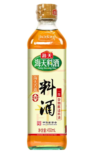 Sản phẩm ruou nau an — Gia Vị Haday - Công Ty TNHH Haday Việt Nam — MST 0318185296