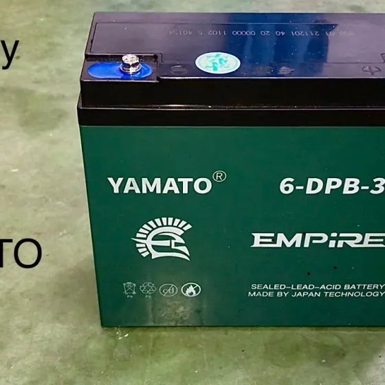 Sản phẩm maxresdefault 4973 — ắc Quy Tấn Đạt - Công Ty TNHH TM DV ắc Quy Tấn Đạt — MST 0318218167