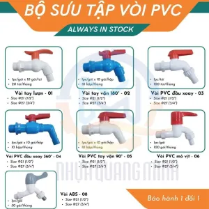 Sản phẩm VAN VOI 300x300 — Công Ty TNHH Thương Mại Sản Xuất Nhựa Quang Minh - SG — MST 0318223488