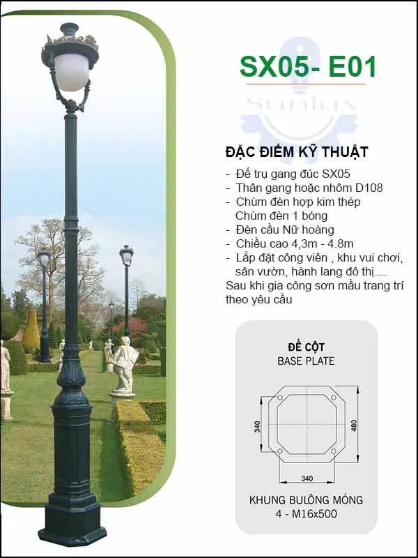 Sản phẩm tru den san vuon SX05 — Công Ty TNHH Cơ Khí Điện Chiếu Sáng SUNLUX Việt Nam — MST 0318280461