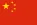 Sản phẩm cn — Công Ty TNHH Sản Xuất Thương Mại Bao Bì Miền Nam — MST 0318417719
