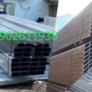 Sản phẩm thep hop 50 100 1 300x300 — Công Ty TNHH TMDV Ngọc Đức Phát — MST 0318895835