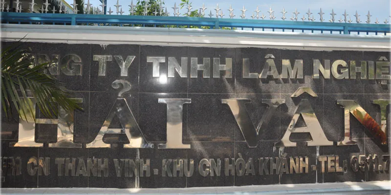 Văn phòng Ván ép Hải Vân - Công Ty TNHH Sản Xuất Thương Mại Và Dịch Vụ Lâm Nghiệp Hải Vân #? — MST 0400124578