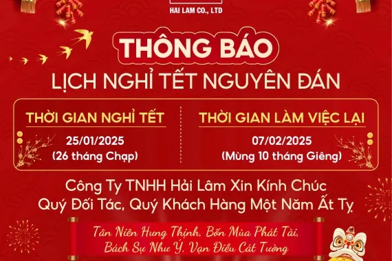 Văn phòng Vật Liệu Cách Nhiệt Hải Lâm - Công Ty TNHH Hải Lâm #9 — MST 0400125275