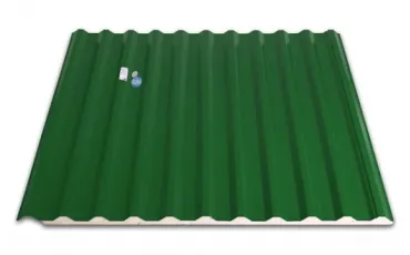 Sản phẩm prod gtlotqqrivd21tu 594 tonmat spec 11 song dan dung — Vật Liệu Cách Nhiệt Hải Lâm - Công Ty TNHH Hải Lâm — MST 0400125275