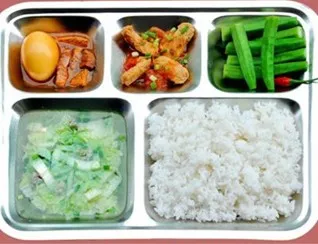 Sản phẩm 2021 06 18_092043 — Công Ty TNHH An Khánh — MST 0400478915