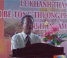 Sản phẩm img_03 — Công Ty Cổ Phần Đầu Tư Thương Mại Phước Yên — MST 0400563906