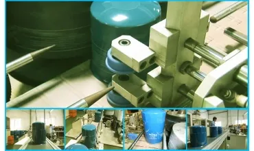 Sản phẩm In vo lon — Công Ty Cổ Phần Hifill — MST 0400594693