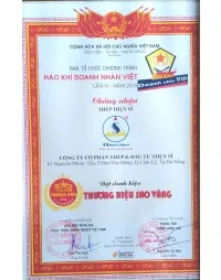 Sản phẩm cer_74ppazcmgwhh92p 601 thuong hieu sao vang — Công Ty Cổ Phần Thép & Đầu Tư Thụy Sĩ — MST 0400639577