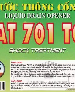 Sản phẩm AB 247x300 — Công Ty Cổ Phần Công Nghiệp An Thuận Phát — MST 0401228273